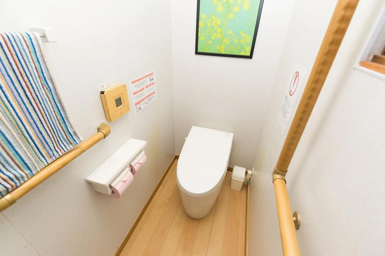 Airspace Umedanishi Osaka Holiday home